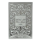 Perfume para hombre Lattafa Fakhar Prideer 100ml ®